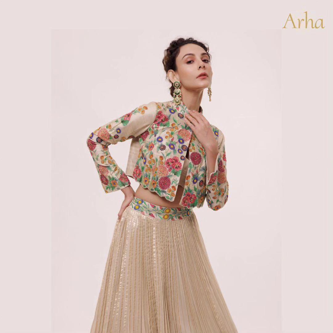 Arha world